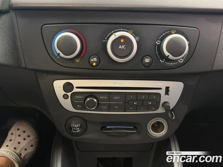 Renault (Samsung) SM3 2019 1.6 автомат (гидро), фото 13 Renault (Samsung) SM3 2019 1.6 автомат (гидро), фото 13