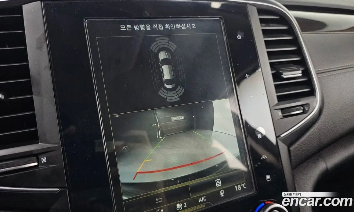 Renault (Samsung) SM6 2016 1.6 автомат (гидро), фото 16 Renault (Samsung) SM6 2016 1.6 автомат (гидро), фото 16