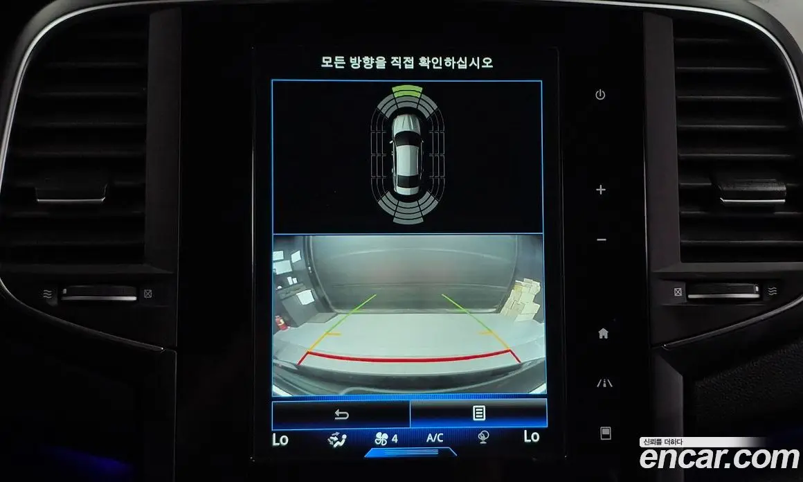 Renault (Samsung) SM6 2017 2.0 автомат (гидро), фото 15 Renault (Samsung) SM6 2017 2.0 автомат (гидро), фото 15