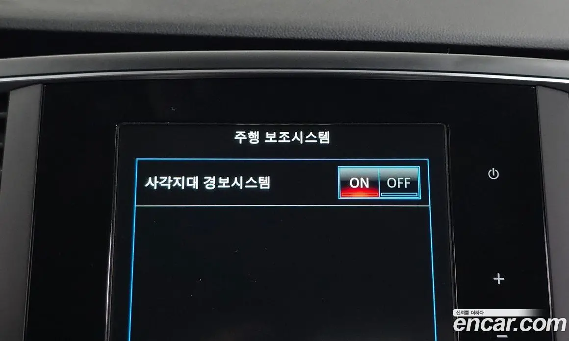 Renault (Samsung) SM6 2017 2.0 автомат (гидро), фото 16 Renault (Samsung) SM6 2017 2.0 автомат (гидро), фото 16