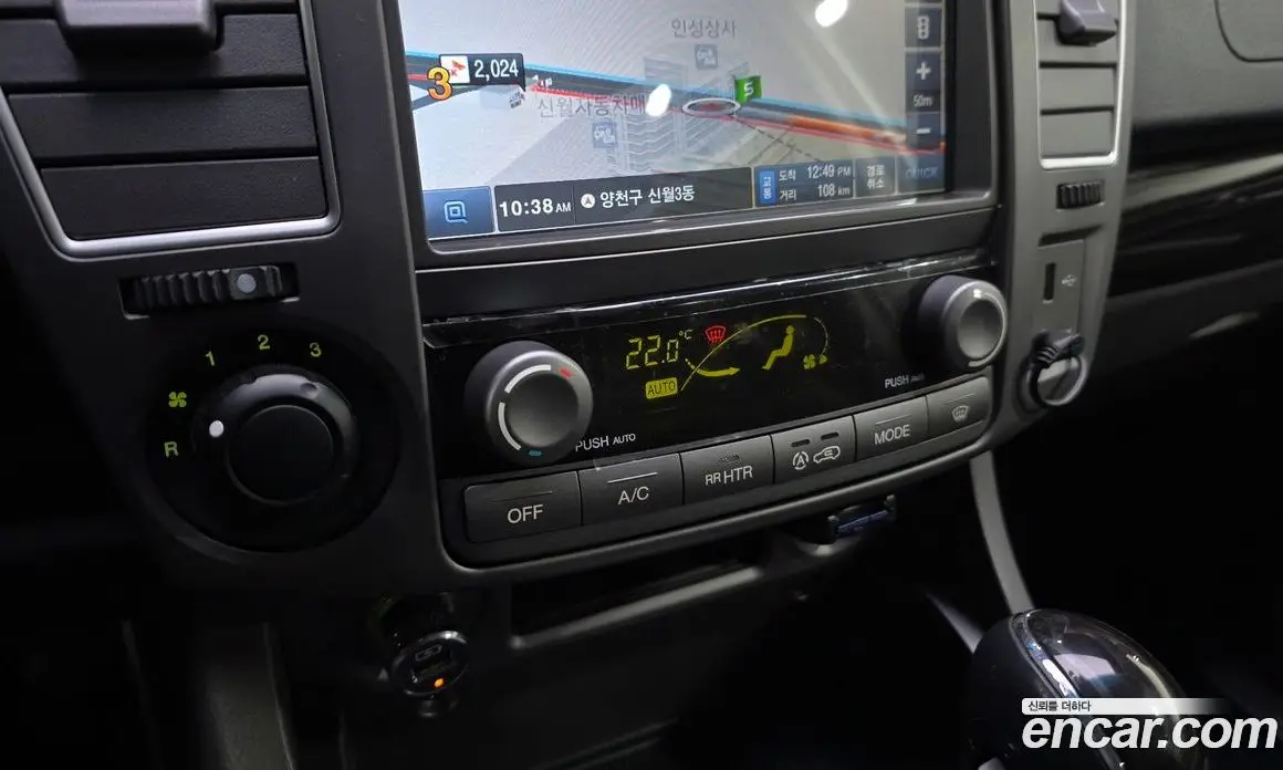 SsangYong Korando 2015 2.2 автомат (гидро), фото 18 SsangYong Korando 2015 2.2 автомат (гидро), фото 18
