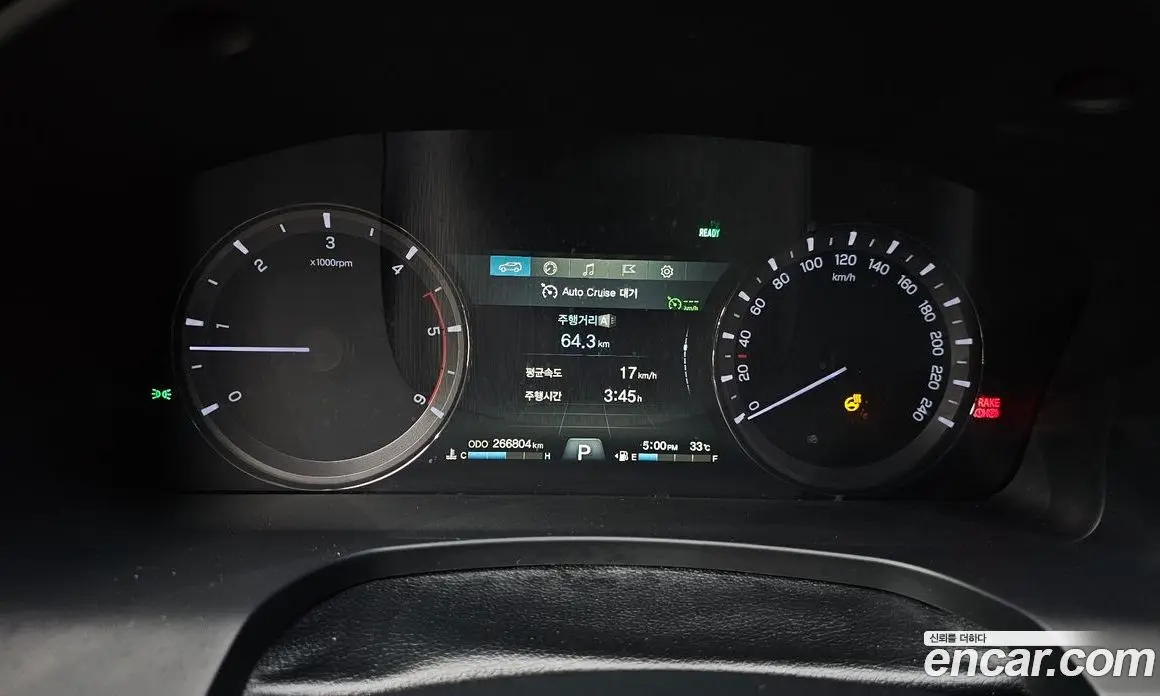 SsangYong Rexton 2019 2.2 автомат (гидро), фото 8 SsangYong Rexton 2019 2.2 автомат (гидро), фото 8