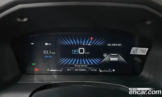 SsangYong Rexton 2022 2.2 автомат (гидро), миниатюра 8