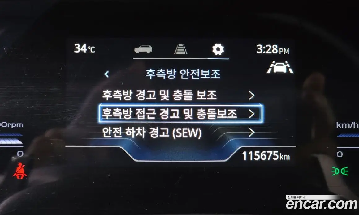 SsangYong Torres 2022 1.5 автомат (гидро), фото 8 SsangYong Torres 2022 1.5 автомат (гидро), фото 8