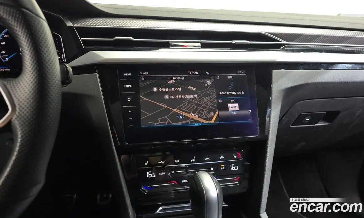Volkswagen Arteon 2022 2.0 автомат (гидро), фото 14 Volkswagen Arteon 2022 2.0 автомат (гидро), фото 14