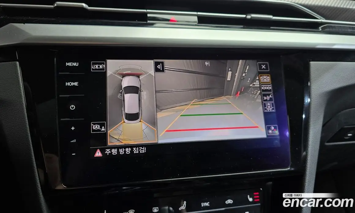 Volkswagen Arteon 2022 2.0 автомат (гидро), фото 15 Volkswagen Arteon 2022 2.0 автомат (гидро), фото 15