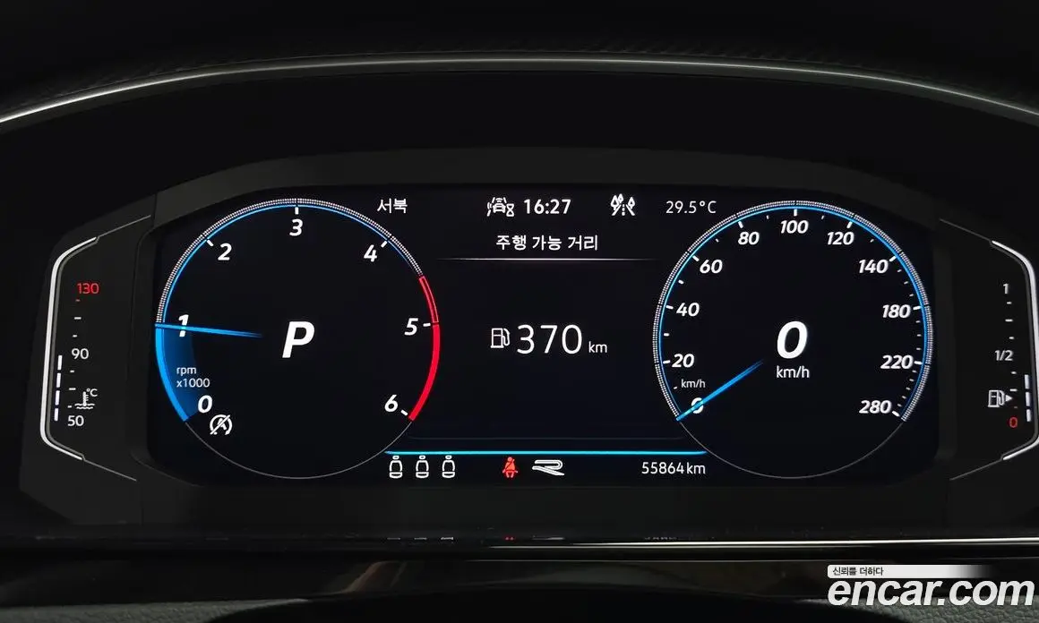 Volkswagen Arteon 2022 2.0 автомат (гидро), фото 8 Volkswagen Arteon 2022 2.0 автомат (гидро), фото 8