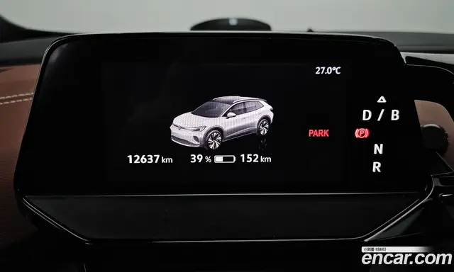 Volkswagen ID.4 2023 0.2 автомат (гидро), миниатюра 8 Volkswagen ID.4 2023 0.2 автомат (гидро), миниатюра 8