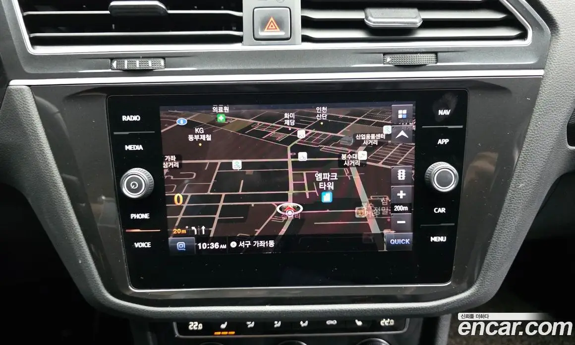 Volkswagen Tiguan 2020 2.0 автомат (гидро), фото 14
