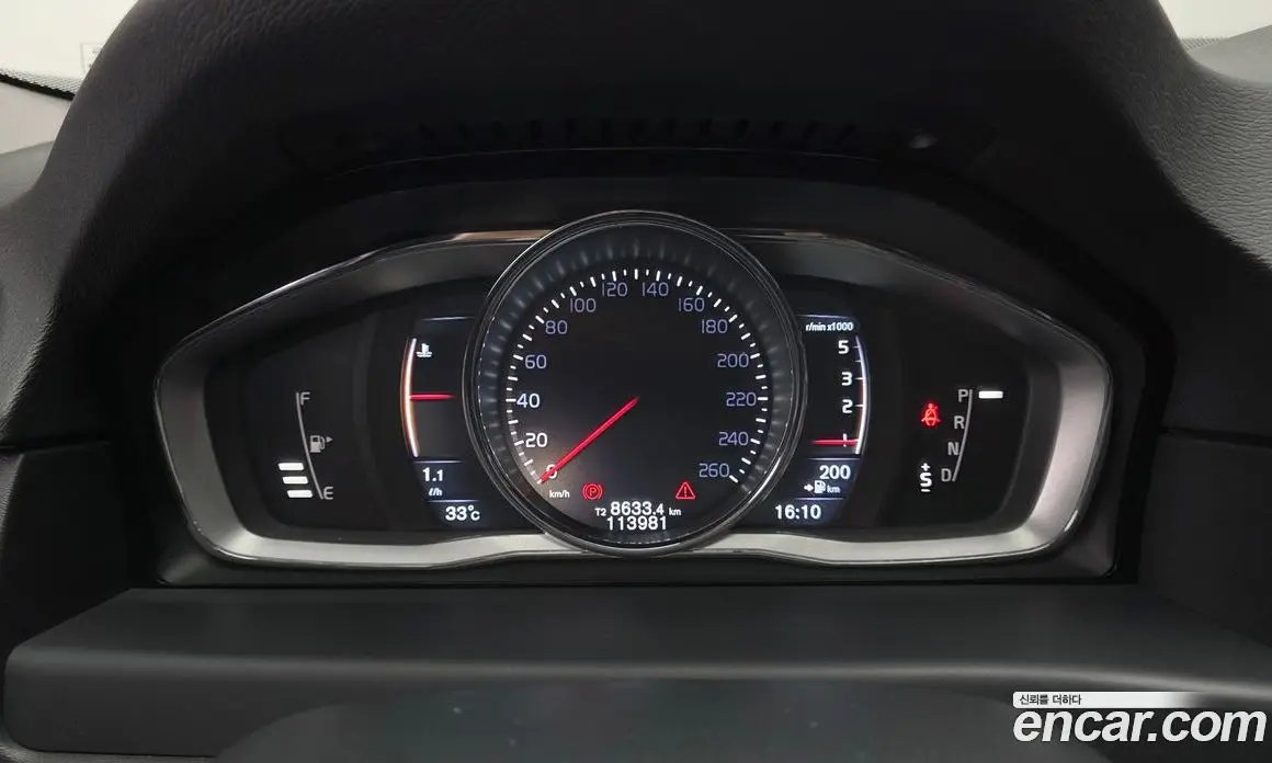 Volvo XC70 2016 2.0 автомат (гидро), фото 8 Volvo XC70 2016 2.0 автомат (гидро), фото 8