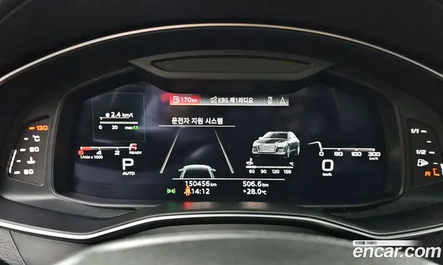 Audi A6 2021 3.0 автомат (гидро), миниатюра 8 Audi A6 2021 3.0 автомат (гидро), миниатюра 8