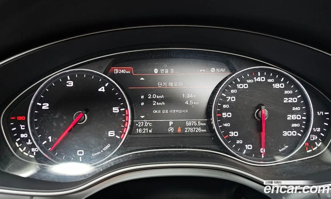 Audi A7 2013 3.0 автомат (гидро), фото 8