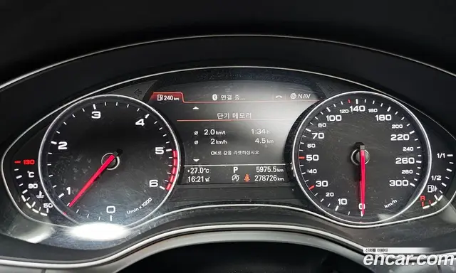 Audi A7 2013 3.0 автомат (гидро), миниатюра 8
