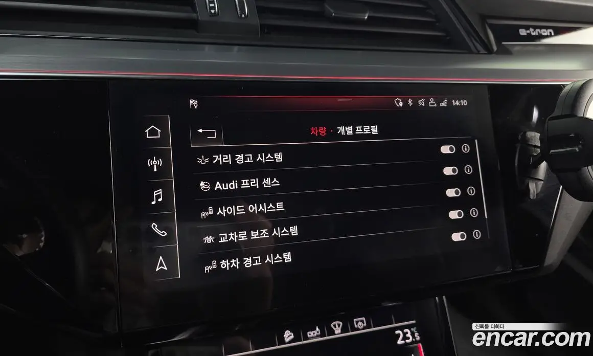 Audi e-tron 2020 0.2 автомат (гидро), фото 17 Audi e-tron 2020 0.2 автомат (гидро), фото 17