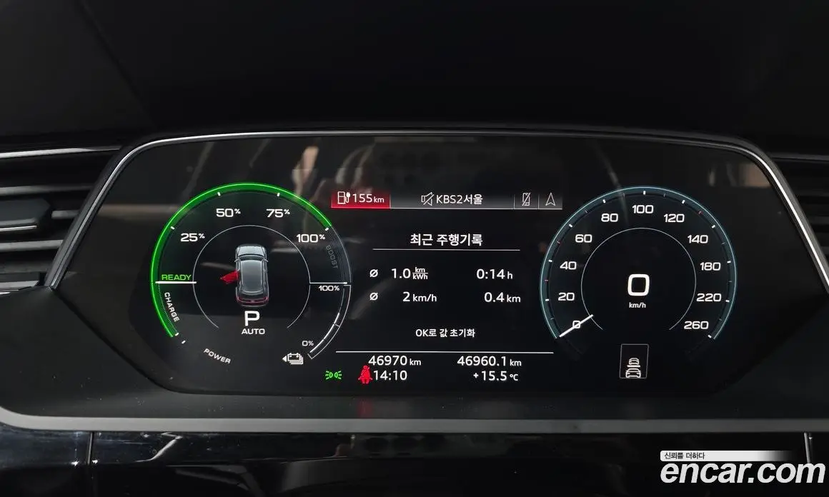 Audi e-tron 2020 0.2 автомат (гидро), фото 8 Audi e-tron 2020 0.2 автомат (гидро), фото 8