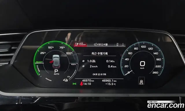 Audi e-tron 2020 0.2 автомат (гидро), миниатюра 8 Audi e-tron 2020 0.2 автомат (гидро), миниатюра 8