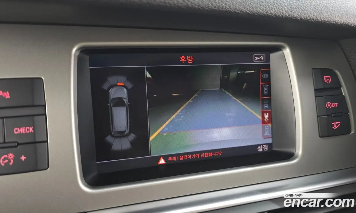 Audi Q7 2015 3.0 автомат (гидро), фото 15