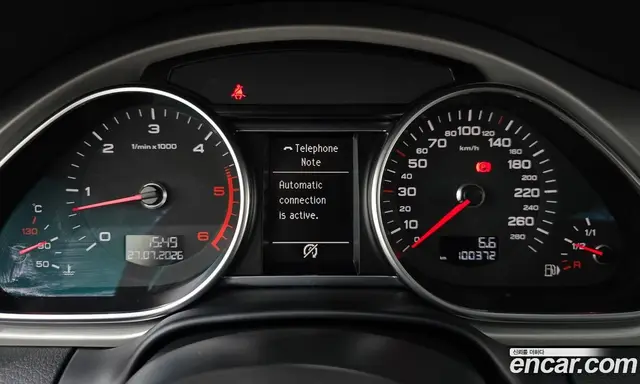 Audi Q7 2015 3.0 автомат (гидро), миниатюра 8