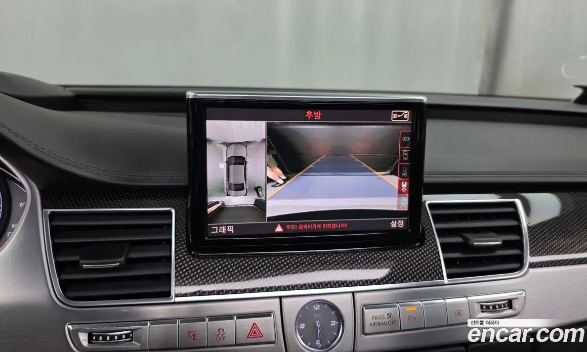 Audi S8 2015 4.0 автомат (гидро), фото 15