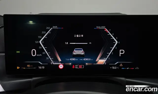 BMW 2 серия 2023 3.0 автомат (гидро), миниатюра 8