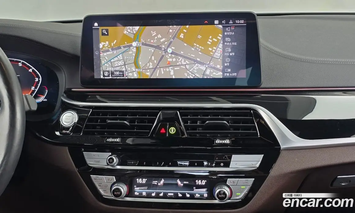 BMW 5 серия 2021 2.0 автомат (гидро), фото 14 BMW 5 серия 2021 2.0 автомат (гидро), фото 14