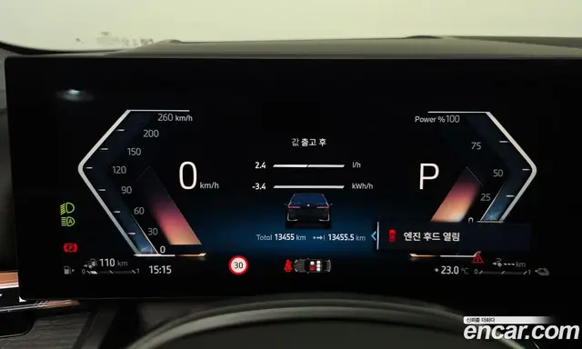 BMW 5 серия 2024 2.0 автомат (гидро), миниатюра 8 BMW 5 серия 2024 2.0 автомат (гидро), миниатюра 8