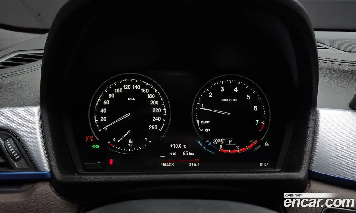 BMW X2 2023 2.0 автомат (гидро), фото 8 BMW X2 2023 2.0 автомат (гидро), фото 8