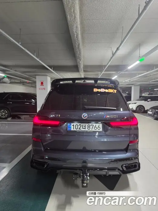 BMW X7 2021 4.4 автомат (гидро), миниатюра 4 BMW X7 2021 4.4 автомат (гидро), миниатюра 4