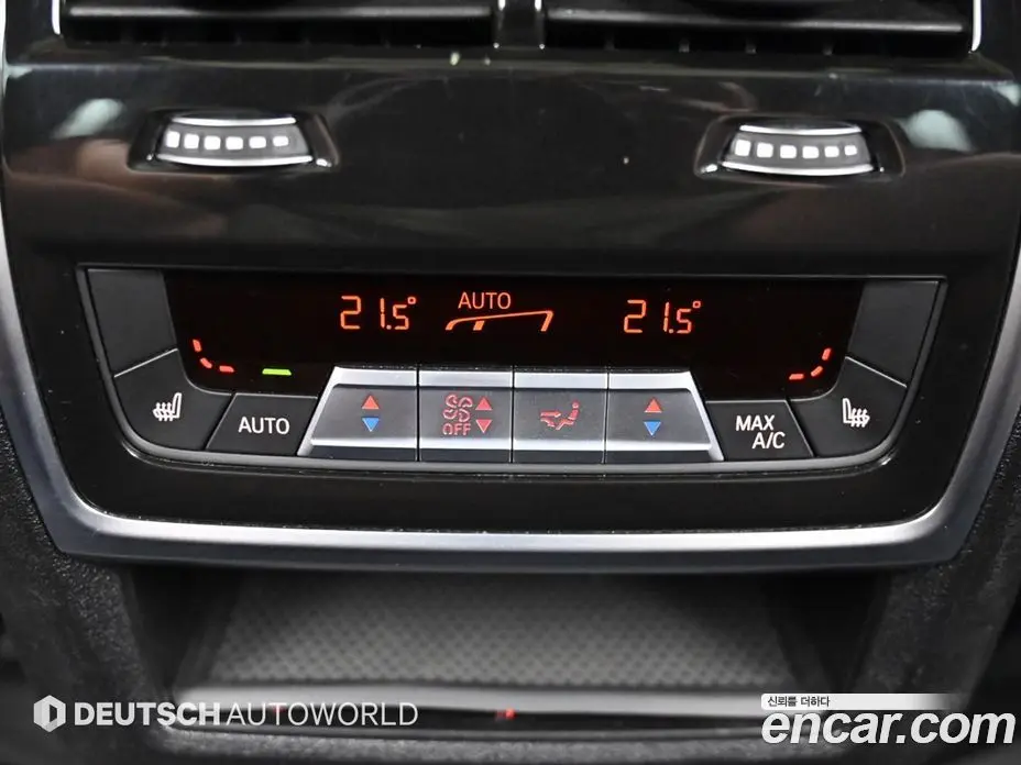 BMW X7 2024 3.0 автомат (гидро), фото 16 BMW X7 2024 3.0 автомат (гидро), фото 16