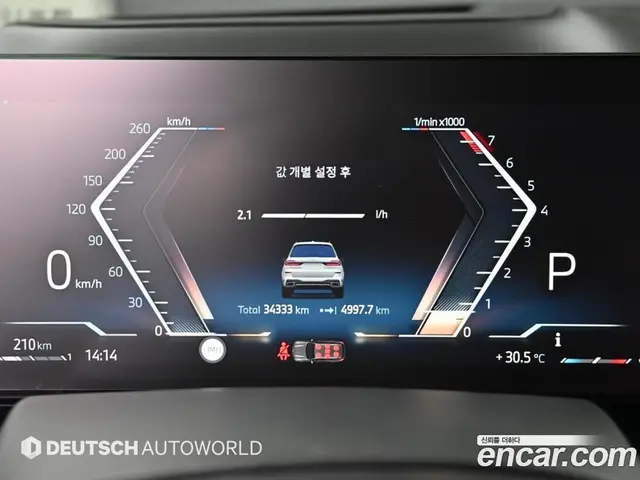 BMW X7 2024 3.0 автомат (гидро), миниатюра 8 BMW X7 2024 3.0 автомат (гидро), миниатюра 8