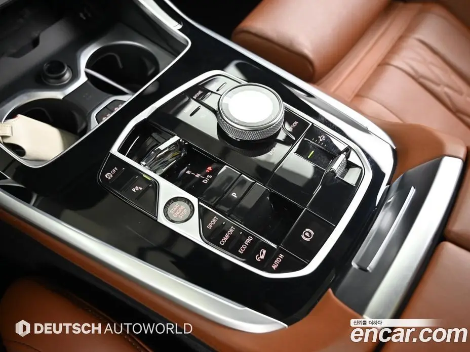 BMW X7 2024 3.0 автомат (гидро), фото 9 BMW X7 2024 3.0 автомат (гидро), фото 9