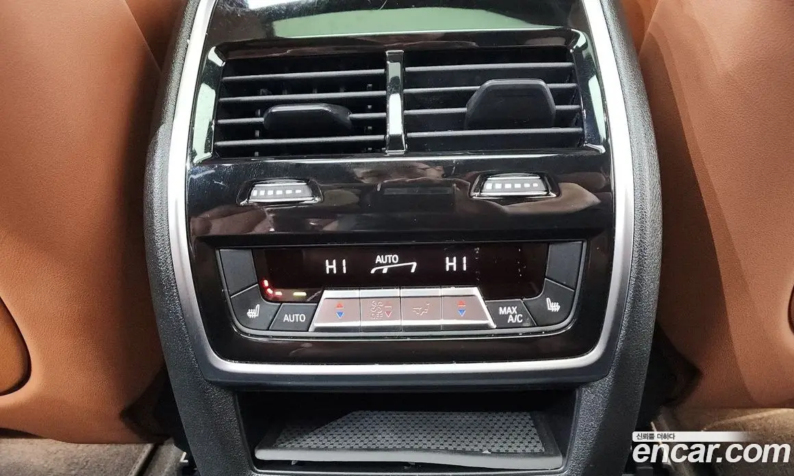 BMW X7 2025 3.0 автомат (гидро), фото 17 BMW X7 2025 3.0 автомат (гидро), фото 17