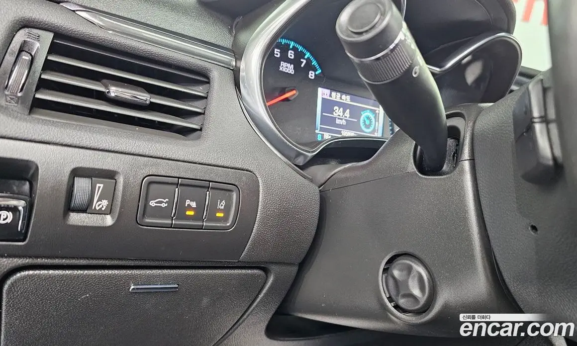 Chevrolet Impala 2016 3.6 автомат (гидро), фото 20 Chevrolet Impala 2016 3.6 автомат (гидро), фото 20