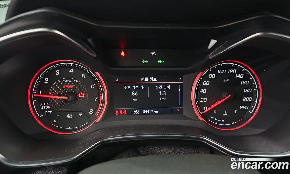 Chevrolet TrailBlazer 2021 1.3 автомат (гидро), фото 8