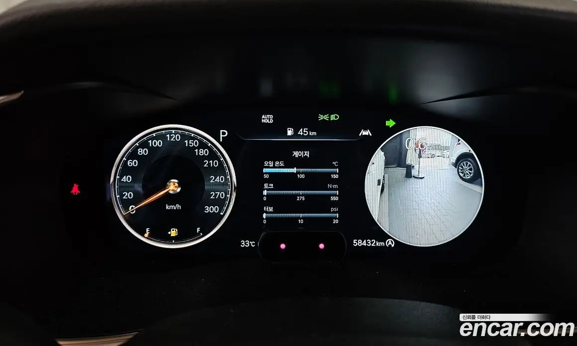 Genesis G70 2022 3.3 автомат (гидро), фото 8