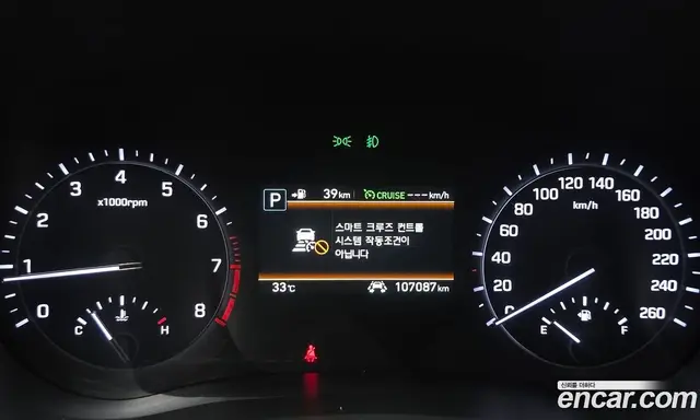 Genesis G80 2018 3.3 автомат (гидро), миниатюра 8