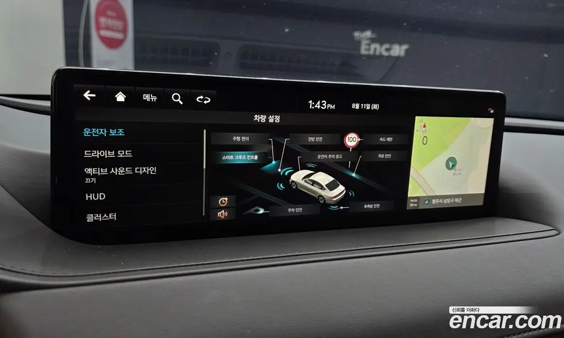 Genesis G80 2022 2.5 автомат (гидро), фото 17 Genesis G80 2022 2.5 автомат (гидро), фото 17