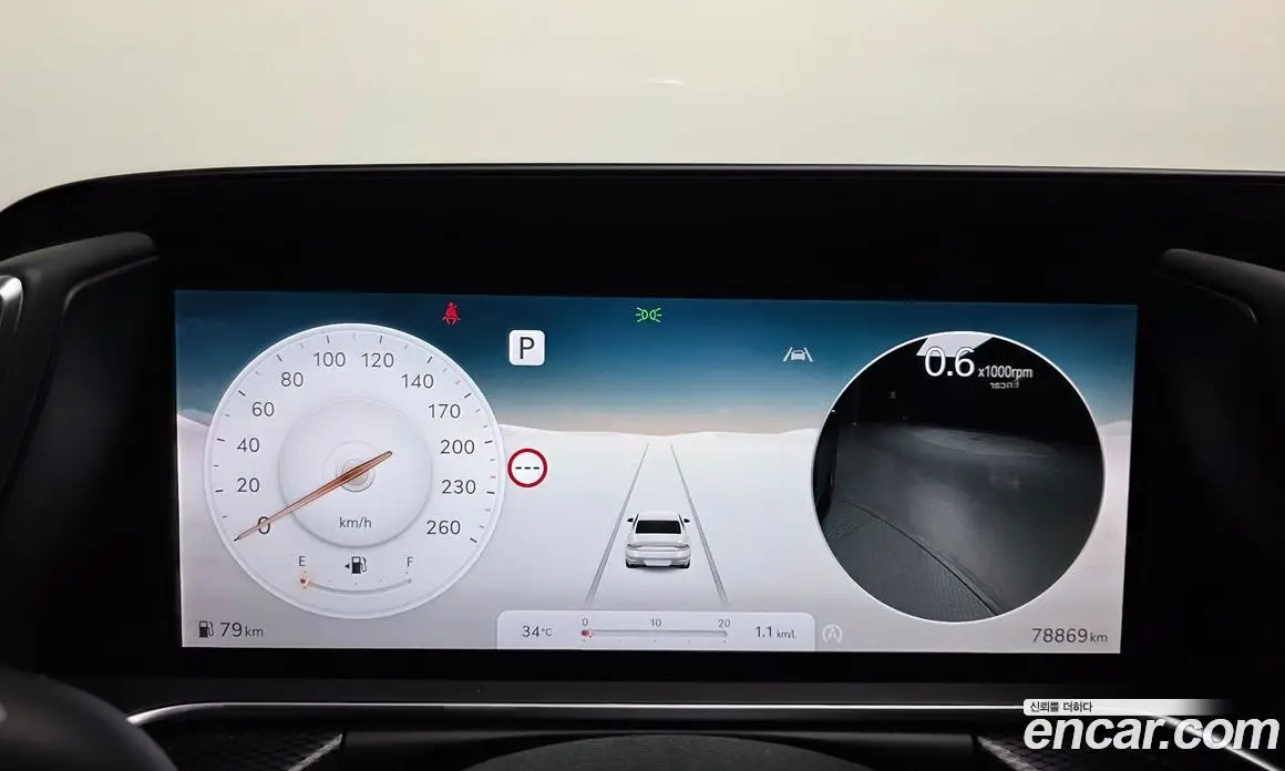 Genesis G90 2022 3.5 автомат (гидро), фото 8 Genesis G90 2022 3.5 автомат (гидро), фото 8