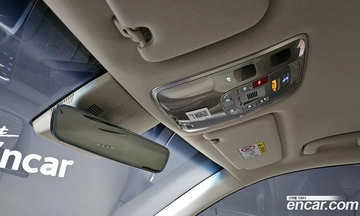 Genesis GV80 2023 2.5 автомат (гидро), фото 15 Genesis GV80 2023 2.5 автомат (гидро), фото 15