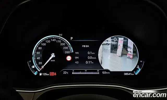 Genesis GV80 2023 2.5 автомат (гидро), миниатюра 8 Genesis GV80 2023 2.5 автомат (гидро), миниатюра 8
