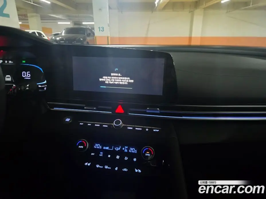 Hyundai Avante 2025 1.6 автомат (гидро), фото 16