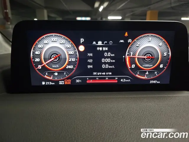 Hyundai Staria 2025 2.2 автомат (гидро), миниатюра 3