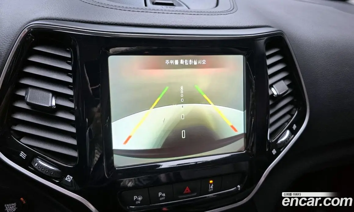 Jeep Cherokee 2021 2.4 автомат (гидро), фото 16 Jeep Cherokee 2021 2.4 автомат (гидро), фото 16