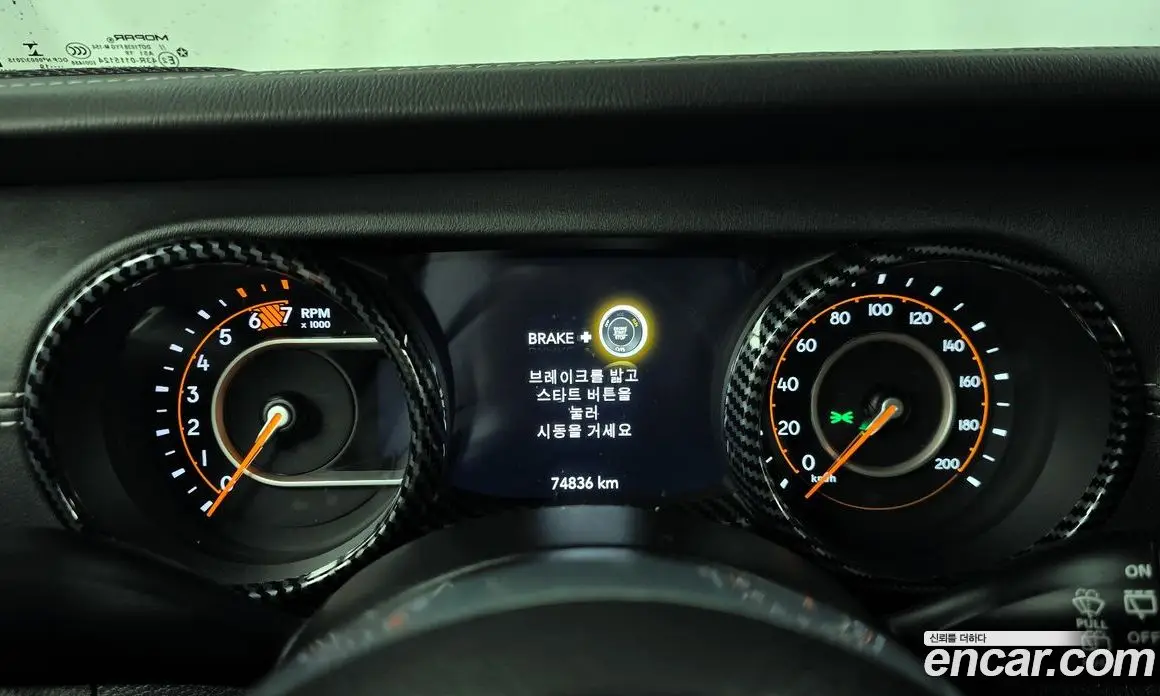 Jeep Wrangler 2019 2.0 автомат (гидро), фото 8