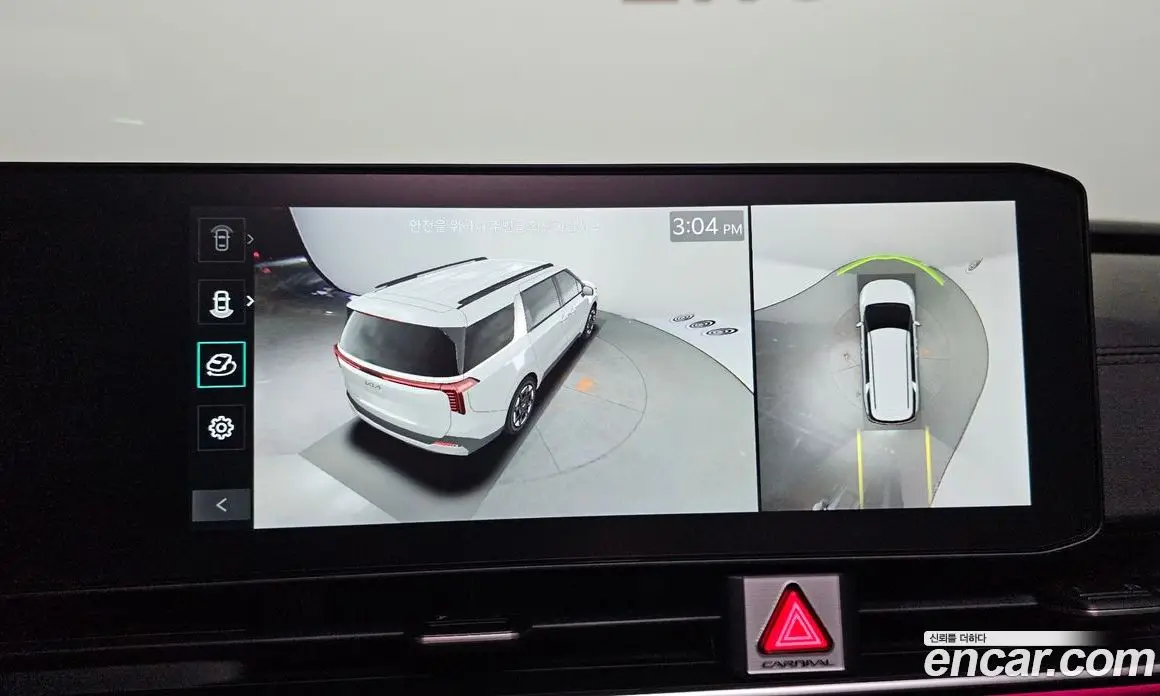 Kia Carnival 2025 3.5 автомат (гидро), фото 15