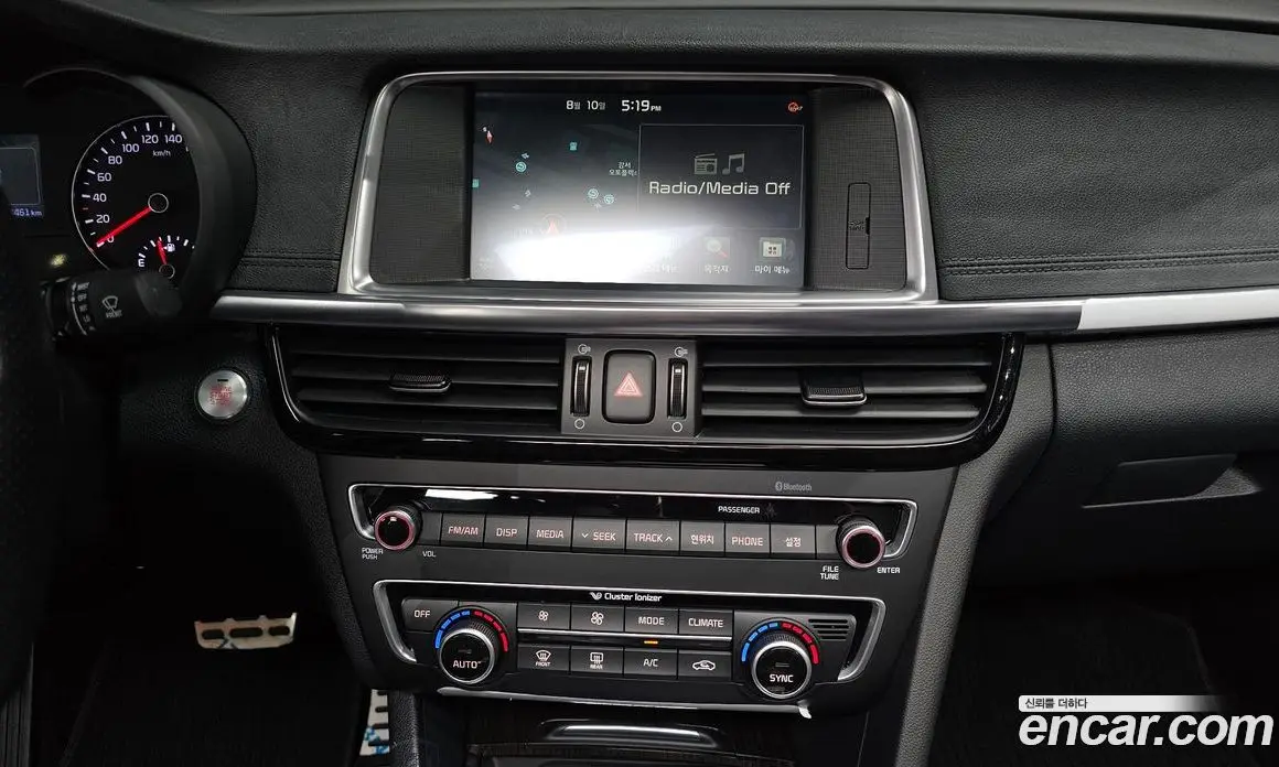 Kia K5 (Optima) 2017 2.0 автомат (гидро), фото 14 Kia K5 (Optima) 2017 2.0 автомат (гидро), фото 14