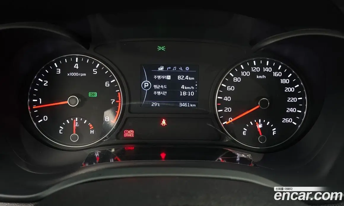Kia K5 (Optima) 2017 2.0 автомат (гидро), фото 8 Kia K5 (Optima) 2017 2.0 автомат (гидро), фото 8