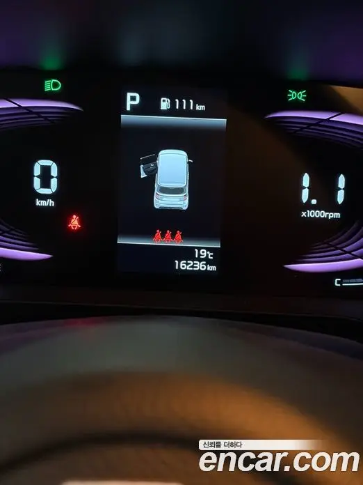 Kia Ray 2025 1.0 автомат (гидро), миниатюра 5