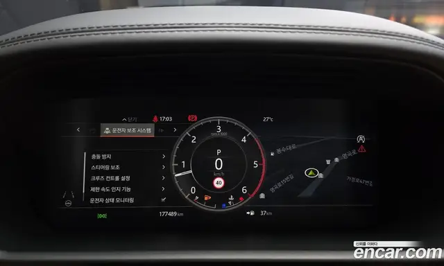 Land Rover Discovery 2019 3.0 автомат (гидро), миниатюра 8