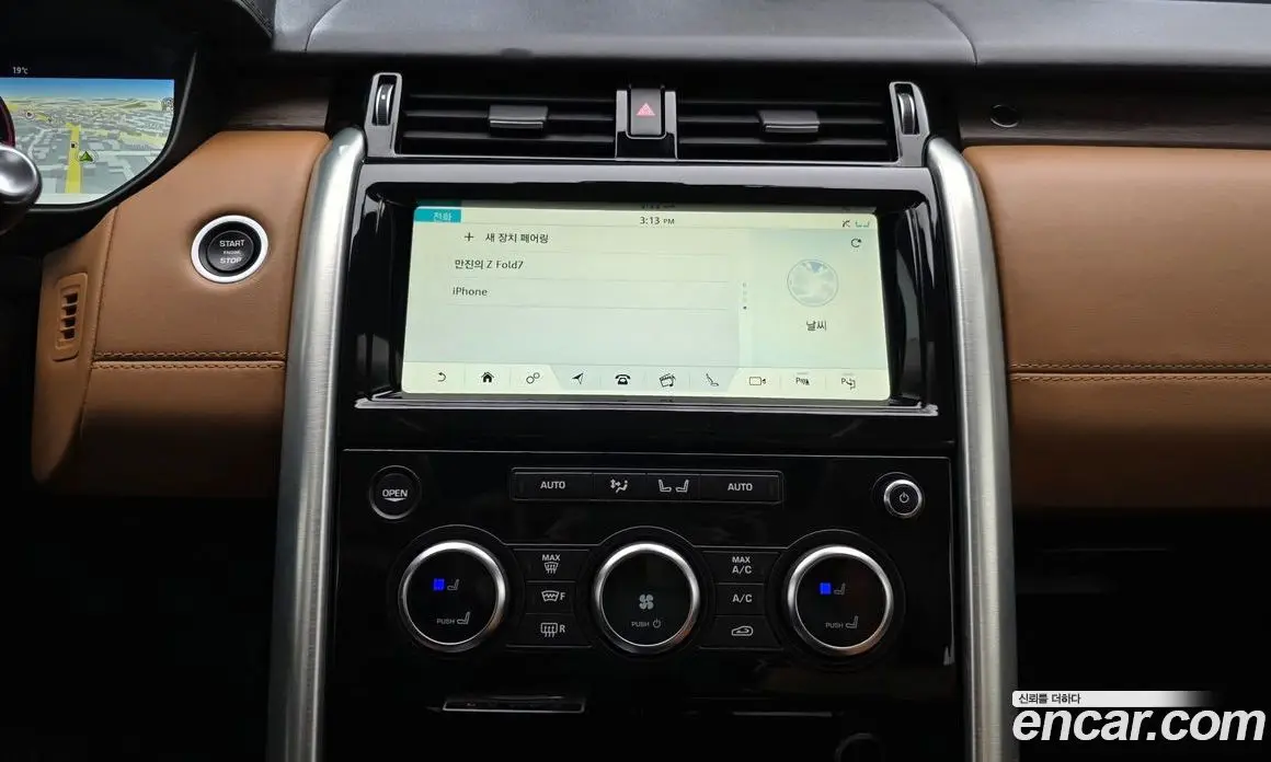 Land Rover Discovery 2020 3.0 автомат (гидро), фото 14